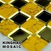 [KINGHAO] Mosaic K00056